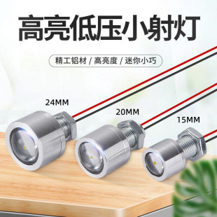 D��Դ60�Ⱦ۹��С���5V12V24VD��С���O��x���ֲ������҃�