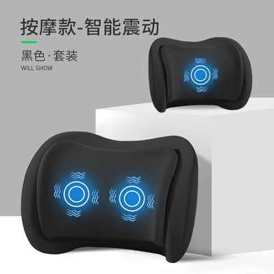 Waist support — Slow Rebound, and Fatigue Relief - black-upgraded-massage-model-headrest-lumbar-support-set