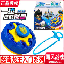 �¿��Z�L���6ŭ���������������������݌�����߃�ͯ���_�Y����