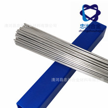 厂家供应302高银焊条焊丝 质量稳定 可开发票