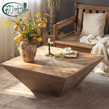 侘寂风复古做旧方形茶几小户型客厅北欧轻奢实木茶桌民宿酒店桌子