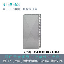 6SL3100-1BE21-3AA0�����ӵ��� 15 R 800W ���� HFD �翹��