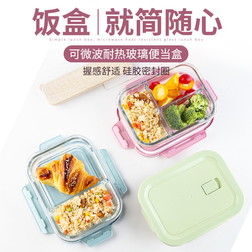 Lunch box student lunch box glass microwaveable glass bowl frozen crisper food seal box picnic box