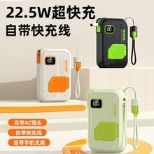 �羳����һAC���^����22.5W��������늌��挍20000�����Ƅ��Դ