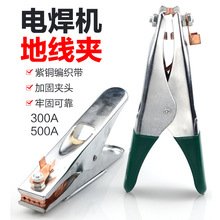 ���C�ӊA���m300A500A��t�ӵ؊A���F���ӵ��Q�ӵؾ��A늺��Q���