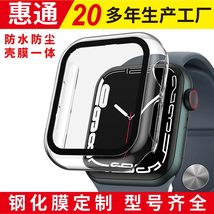 Suitable for Apple Watch Series 6 Watch Case Apple iWatch 6 Watch Protective Case