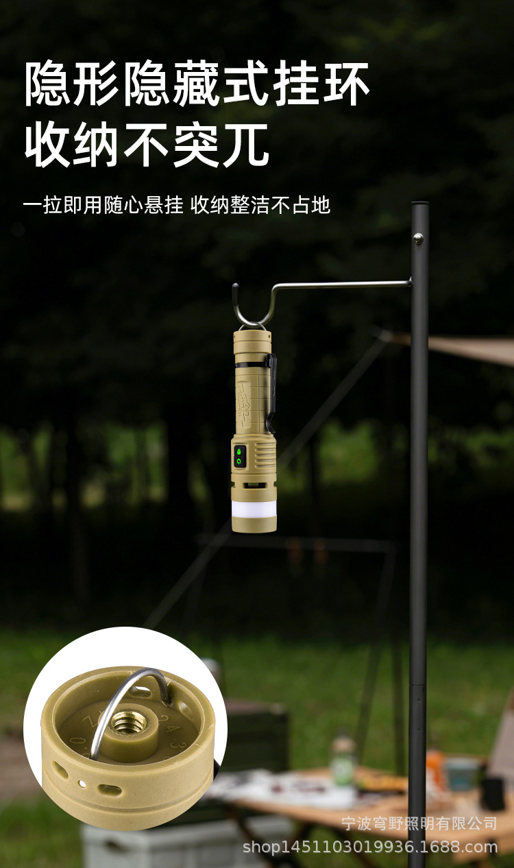 New cross-border ultra-bright long-life LED flashlight for camping, rechargeable with alarm indicator, portable tactical flashlight for exploration