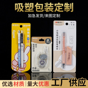 ���l�������b���������ݚ�����߅�忨�����ľ���߅�p�ݚ����b