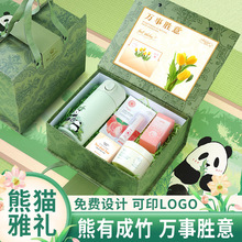 Christmas Decorations Gifts 2026¿羳l}Qbb