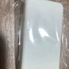 Без печати