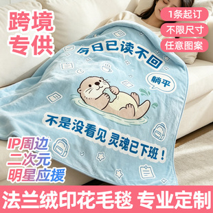 �羳���m�që̺����IP��߅�������Ǒ�Ԯӡ��̺���k���ҁ��R�dë̺