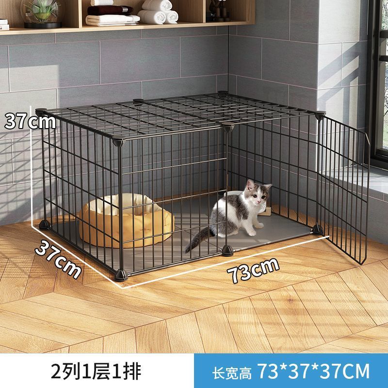 새끼 고양이를 위한 두 칸 [73*37*37]