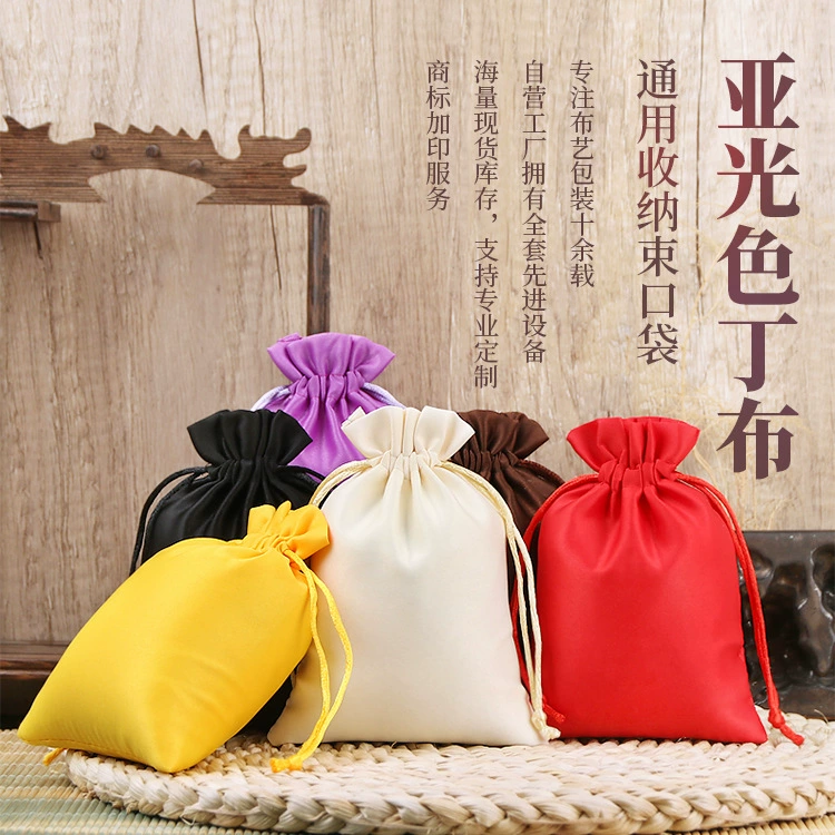 Оптовая Продажа с фабрики для хранения ювелирных изделий небольшая тканевая сумка из парчи винтажная сумка в китайском стиле вышивка ювелирных изделий карман на шнурке