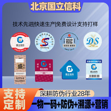 �羳���鼈�˺����S�a�����̘�һ��һ�a��Դϵ�y���Z؛���Θ˺�