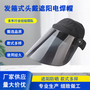 ���ñ늺����ְl��ʽ̫�ñ�^��ʽ�����T��ñ�������ӷ��o����