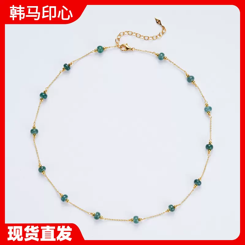 S925银手工编绕天然蓝水翡翠间珠满天星项链轻奢风小众百搭女士