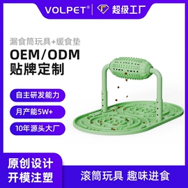 除毛用品;狗狗清洁;宠物袜子