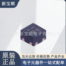 MIC94040YFL-TR ��Դ����/������ ���ɵ�· IC оƬ �ֻ���Ӧ