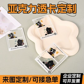 动漫明星摆件;钥匙扣及钥匙扣配件;树脂工艺品