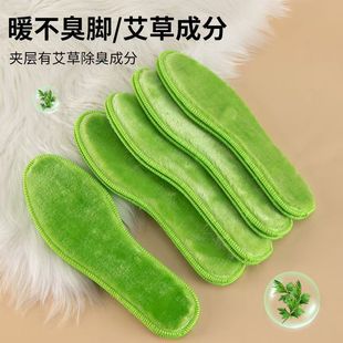 �G���q�����ӽq�Ӻ�ůЬ�|��Ůʿ���ݷ���ܛ��ëë���mЬ�|͸��