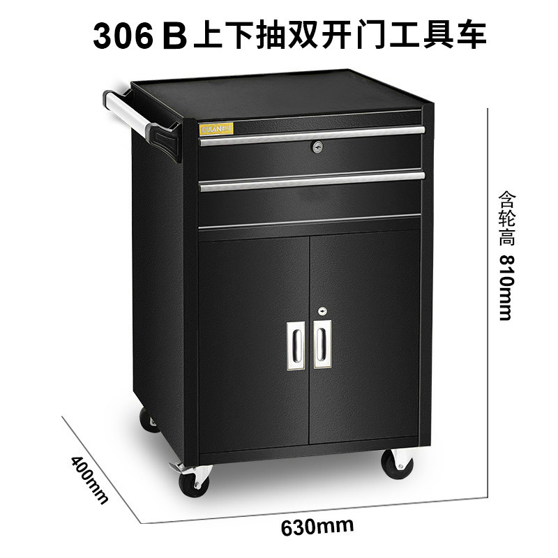 すべて工具車自動車修理カート多機能移動ブリキ箱引き出し式工具箱修理現場作業台|undefined
