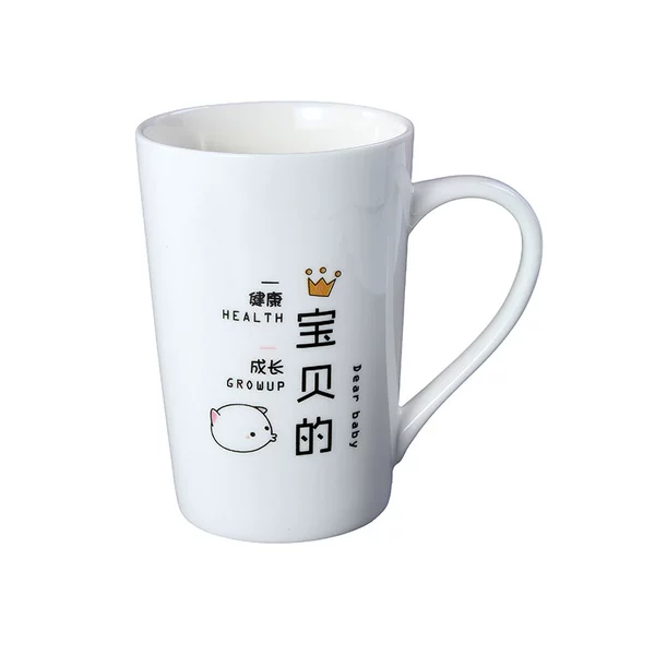 ❦❦웃웃웃Baby’s breakfast cup Baby’s breakfast cup❦❦웃웃웃