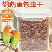 ���������ɸߵ�����ʳ��ü����Ӫ����ʳ�������İ˸���ʳ����