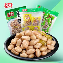 �����ݽ��������uˮ��tƤ�r������ʳ�¾Ʋ�������С��1284g