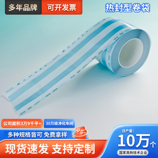 ���Ƹߜ�EO���ƺĲğ��ƽ��������NPE���b���ܴ�����Է����w��