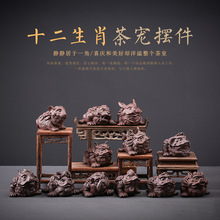 ��ɰ�茙�[����������ֹ�������Bʮ����Ф���������Ҿ��b�