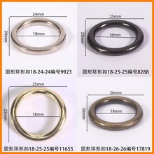 Բ���ھ�18mm���ο�ԲȦЬ�����Ь���������������ϱ���Բ��