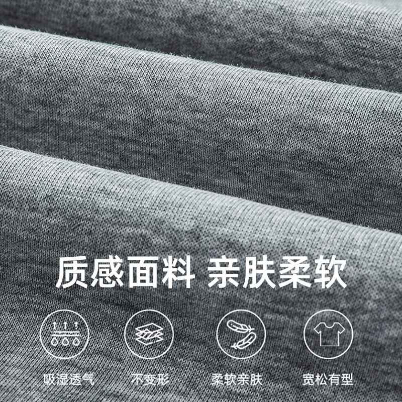 登捷男装POLO衫男2025春秋季高端纽扣翻领上衣长袖T恤男字母刺绣|undefined