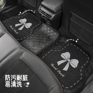 New Universal Car Floor Mats, Non-Slip and Dirt-Resistant Wire Ring Single-Piece Car Carpet, Anti-Dirty Main Driver's Car Floor Mats