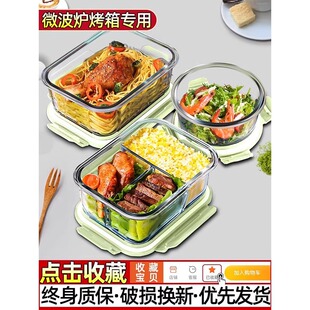 �䌣��ˮ���㮔�������ϰ��厧�r��������t�����ͺ�΢���t��