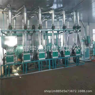 多组小麦磨面机 全自动成套磨粉机玉米大豆制粉机