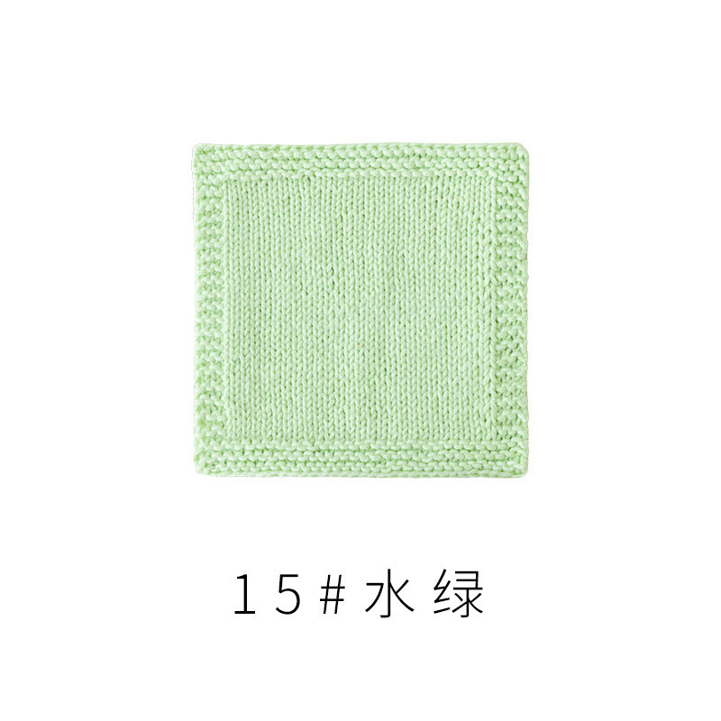 宝宝四股精梳棉细毛线钩针编织毛衣围巾棉线中粗毛线团|undefined