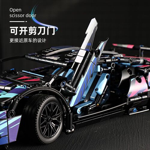 Compatible with LEGO bricks Cyberpunk Rambo Starry Sky 911 Sports Car Children's Assembled Remote Control Car Model Toy