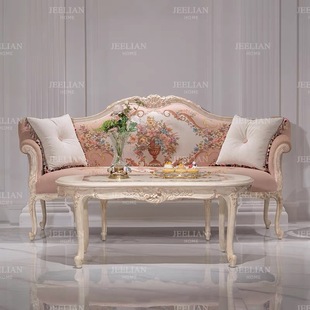 French Solid Wood Palace Living Room Sofa Combination Villa Pink Printed Fabric Single Three-Person Coffee Table Furniture High-end