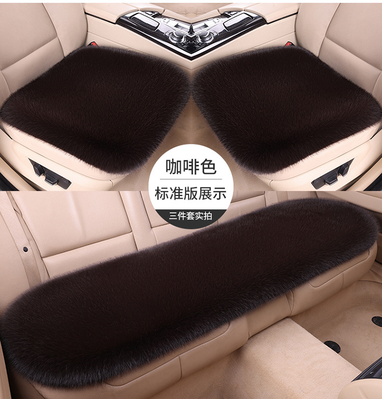 Wholesale New Car Seat Cushion Imitation Fox Plush Winter Cushion Three-Piece Set Without Backrest Universal Warm Cushion