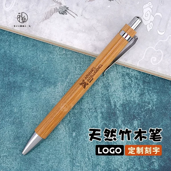 Creative Stationery Bamboo Pen Bamboo Wood Ballpoint Pen Press Advertising Signature Pen Custom Printed Logo Writing Pen