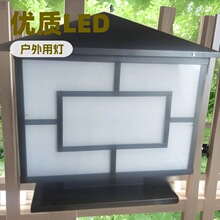 新款太阳能柱头灯 户外花园围栏庭院围墙柱子灯草坪太阳能灯厂家