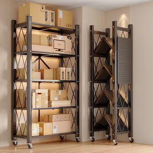 Movable Bookshelf Floor-Standing Storage Rack Multi-Layer Storage Shelf Balcony Storage Cabinet Integrated Against the Wall