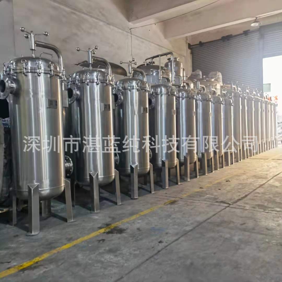 广东湛蓝纯过滤不锈钢304袋式过滤器厂家直供袋式过滤器大量供应