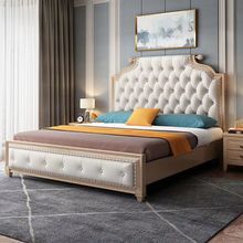 美式实木床双人1.8x2米主卧大床家用1.5米单人床现代简约公主风
