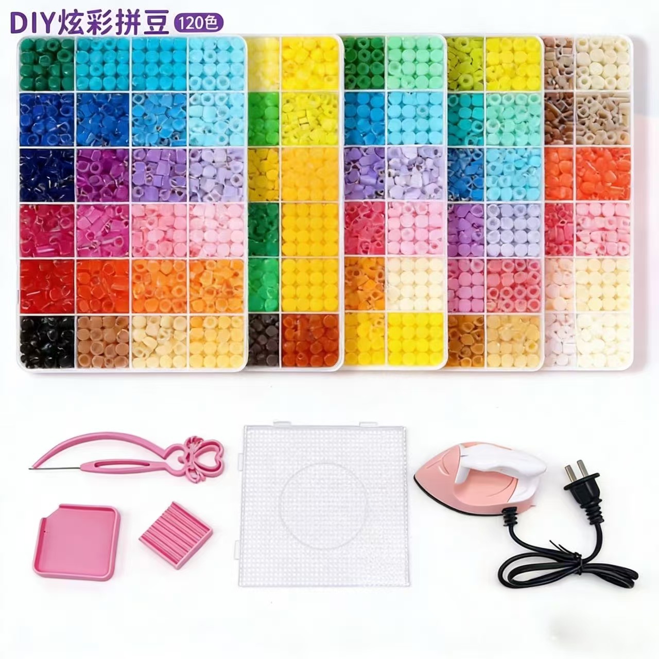 Paquete de material de frijoles conjunto completo de plancha, pala para niños y niñas estudiantes hechos a mano especial DIY rompecabezas lotes de juguetes creativos