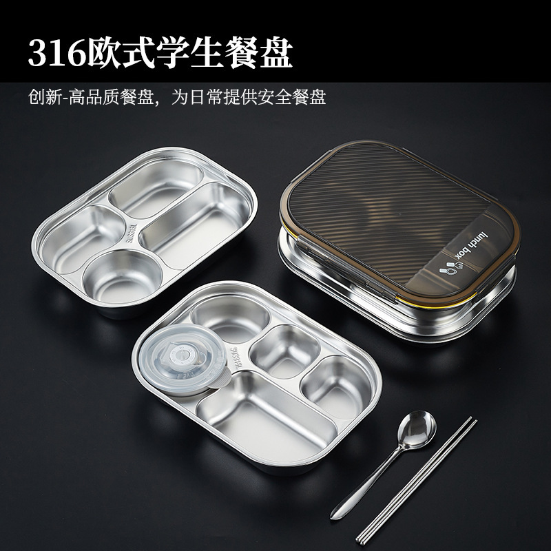 316 Food-Grade Stainless Steel Lunch Box with Compartments and Lid, Sealed, Light Luxury, High-End Feel, Student Cafeteria Lunch Box 316 Food-Grade Stainless Steel Lunch Box with Compartments and Lid, Sealed, Light Luxury, High-End Feel, Student Cafeteria Lunch Box