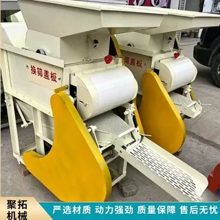 长果种子脱壳机 自动上料花生种子剥壳机 油坊配套用长果去皮机
