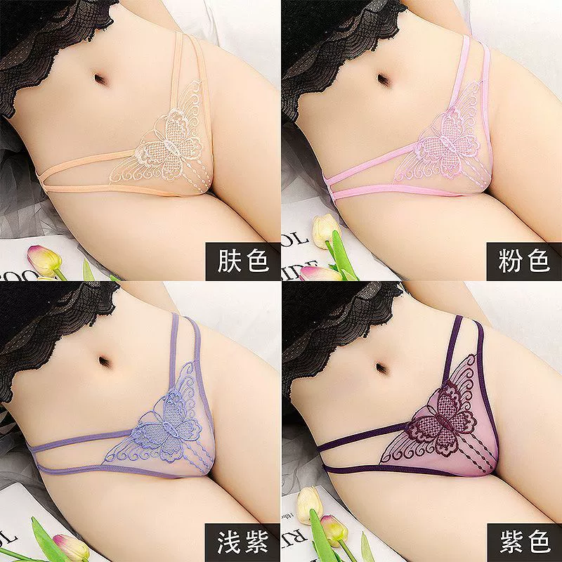 颜蓓薇 sexy underwear, lace shorts, pants, trousers, plus size