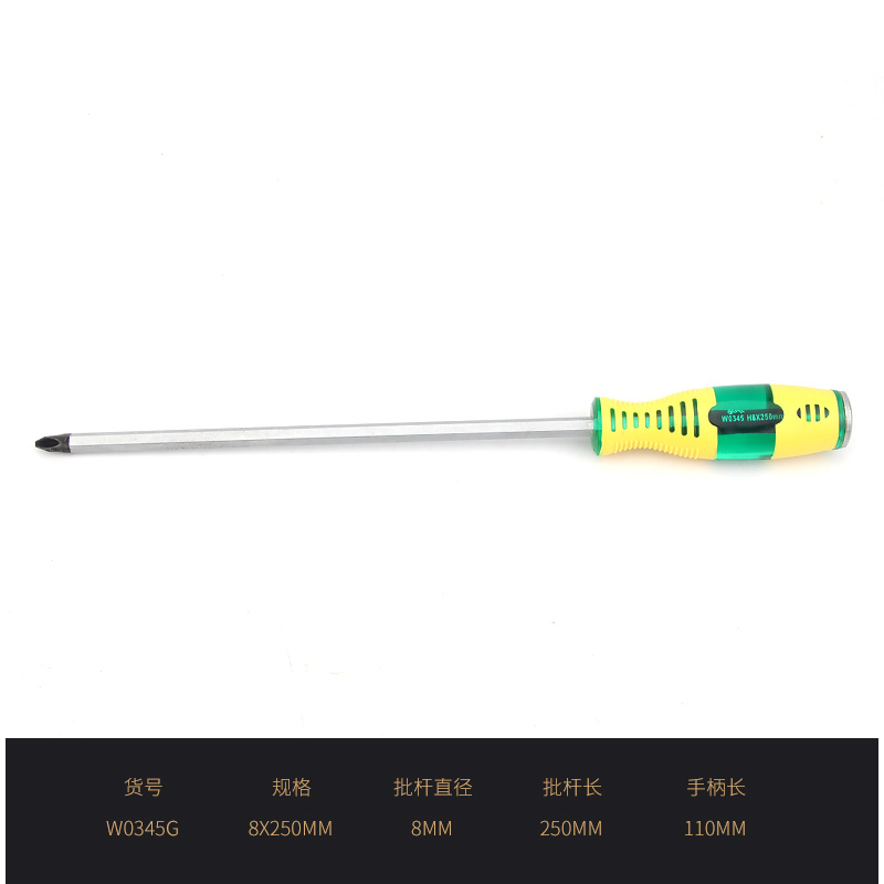 Wynn 's Wynn 's Impact Screwdriver puede golpear el tornillo de la cruz magnética ultra dura