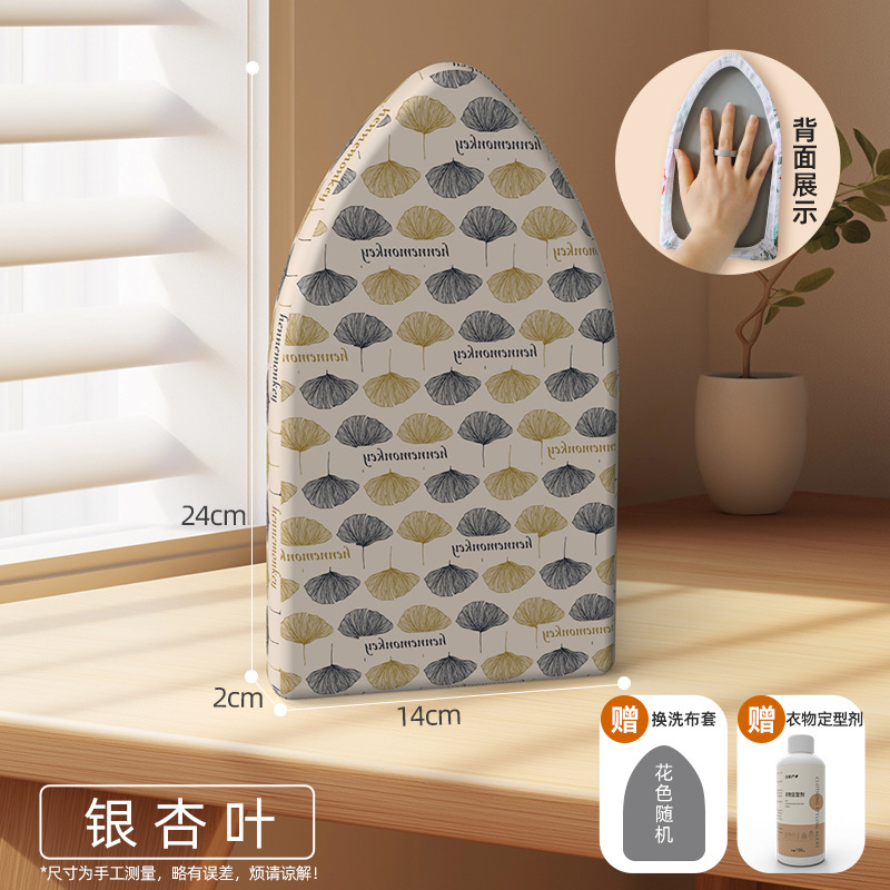 手持烫衣板隔热迷你熨衣板家用熨斗手持挂烫机熨衣服小型防烫手套|undefined